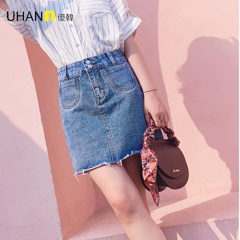 UHAN1 Youhan số 1 mùa hè váy denim cạp cao mới của phụ nữ chống đi lại túi đeo hông váy UCB03122 - Váy