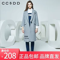 Phụ nữ mùa đông mới ra mắt thời trang đích thực Phiên bản Hàn Quốc của túi lớn áo len dài tay áo choàng thủy triều - Áo Hàn Quốc ao dạ nu thoi trang