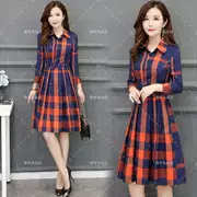 19 thương hiệu Han Chao mua váy nữ dài tay chống phong cách áo dài cổ áo váy quốc phục - Trang phục dân tộc