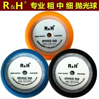 Поролоновый ткань для полировки, 7 дюймов, 8 дюймов, «три в одном»