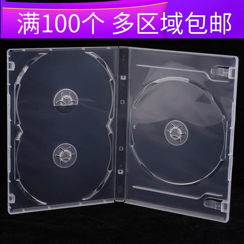 Поставка 14 % прозрачная и высокая качественная 3 кусочки DVD -коробка Discs упаковочная коробка DVD Три -Кузов 3 -Диск панель