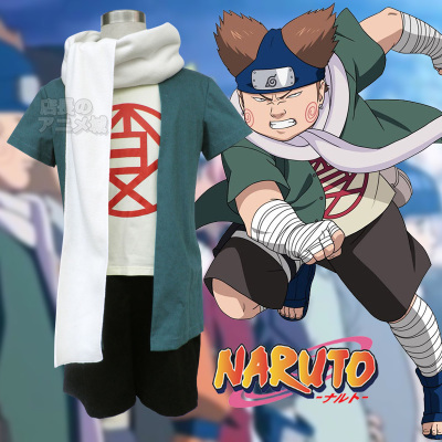 taobao agent Naruto, children's clothing, cosplay