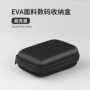 Túi lưu trữ tai nghe túi dữ liệu cáp sạc đĩa kỹ thuật số Bluetooth mini cầm tay bảo vệ hộp tai nghe sạc điện thoại di động - Lưu trữ cho sản phẩm kỹ thuật số hộp đựng tai nghe iphone có dây