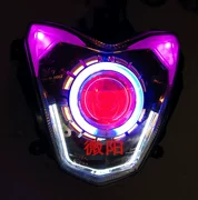 Rồng sapphire áp dụng JB Huanglong 600 lắp ráp đèn pha lắp ráp đèn pha xenon - Đèn HID xe máy