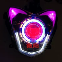 Rồng sapphire áp dụng JB Huanglong 600 lắp ráp đèn pha lắp ráp đèn pha xenon - Đèn HID xe máy đèn xe wave 110