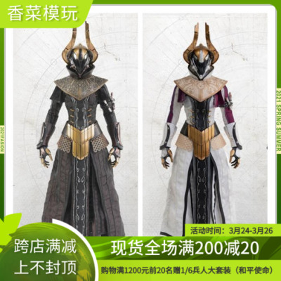 taobao agent Threezero 1/6 Destiny 2 Warlock 3Z0170 2 optional pre -sale