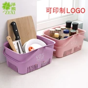 Z6063 phòng tắm lớn nhựa cản trở giỏ lưu trữ giỏ giỏ máy tính để bàn hộp lưu trữ nhà cửa - Trang chủ