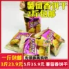 Товары от 乖乖宝贝anne