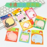 Студенческие студенты канцелярских канцелярских товаров подписали бумажный зоопарк с животным