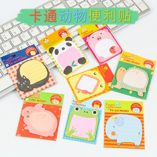 Студенческие студенты канцелярских канцелярских товаров подписали бумажный зоопарк с животным