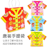 Китайская льняная сумка для детского сада, набор материалов, «сделай сам», китайский стиль