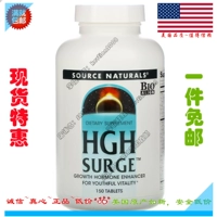 Spot American Source Naturs HGH Surge 150 Таблетки