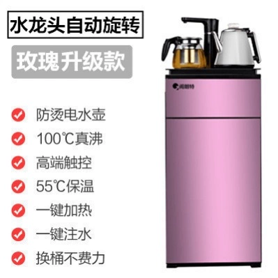Công ty nước sôi pha trà nước nóng gia dụng đó là điện đun nước máy hiện đại loại nước uống phòng khách xô tích hợp máy làm lạnh - Nước quả