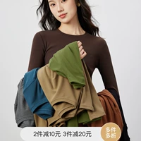 Качественный шелковый многоцветный лонгслив, трикотажная футболка, приталенный свитер, топ