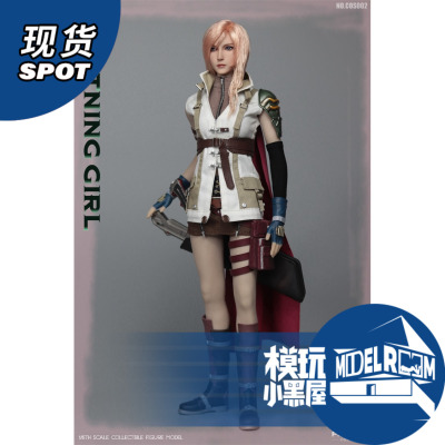taobao agent Spot FigureCoser cos002 1/6 Final Fantasy Thunder Women's Warrior Set