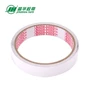 Jinghua 1.8cm 10Y băng keo hai mặt Red Lion độ nhớt hai mặt Băng keo văn phòng sinh viên Băng keo hai mặt - Băng keo băng keo hai mặt xốp