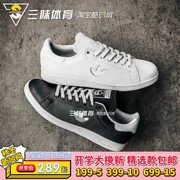 Adidas clover Cặp đôi STANSMITH yêu Smith đôi giày nhỏ màu trắng Giày thông thường BD7451 7452 - Dép / giày thường