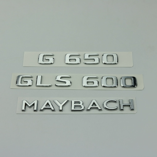 Специальный Mercedes -Benz Maybach G650 GLS600 Модифицированный автомобильный этикет