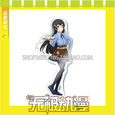 taobao agent Girls Opera -Re Live -Kaguang Coffee Girl COS clothes game free shipping