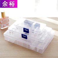 [Cửa hàng bách hóa Yuyu] có thể tháo rời trong suốt trang sức mỹ phẩm hộp thuốc hộp trang sức hộp đa lưới trang sức lưu trữ hộp - Trang chủ hộp đựng kim chi