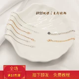 S925, аксессуар ручной работы, аксессуары, серьги из жемчуга, серебро 925 пробы, DIY