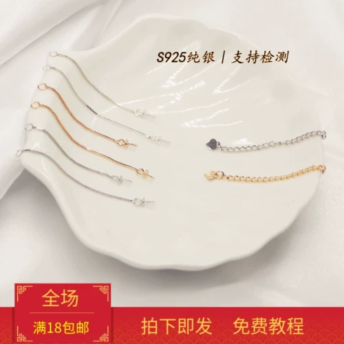 S925, аксессуар ручной работы, аксессуары, серьги из жемчуга, серебро 925 пробы, DIY