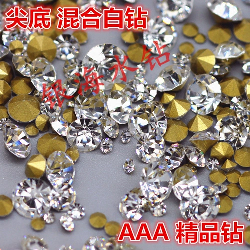 Стеклянные смешанные серьги для маникюра, бриллиантовый аксессуар для ногтей, 2 шт