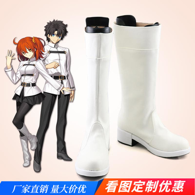 taobao agent FGO Fujimaru Lixiang cos performance shoes game animation cosplay boots support viewing picture customization