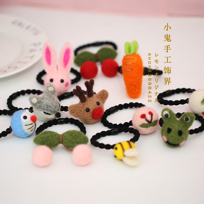 taobao agent Wool felt, rabbit, carrot hair rope