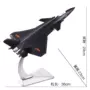 ? Mô hình máy bay mô phỏng hợp kim tàu ​​1:60 歼 20 mô hình máy bay chiến đấu J20 Mô hình quân sự 1:48 - Mô hình máy bay / Xe & mô hình tàu / Người lính mô hình / Drone Mô hình Xe tăng bằng kim loại