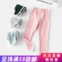 Quần áo trẻ em cotton bé gái quần legging 2017 mùa thu mới bé baby màu trắng quần dài bên ngoài quần quan dui cho be