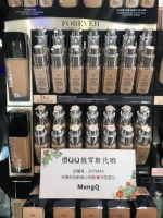 Mengq dior  ゥ鏂  forever