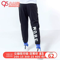 Balla Balla Boy Sweatpants 2019 Summer Thin Women Quần chạy bộ Quần đại dương 22082191102 - Quần thời trang trẻ em