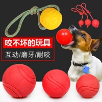 Забавный игрушечный мяч для собак, измельчение Золотого Мао Ла ла -ла -ла -ла -ла -ла -ла -ла -ла -ла -лаошин -Сердый шарико