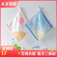 Хлопковый марлевый носовой платок, детское полотенце, средство детской гигиены для умывания, 25см