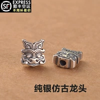 Антикварные двусторонние аксессуары, бусины из грецкого ореха, S925, серебро 925 пробы