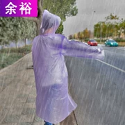 [Cửa hàng bách hóa Yuyu] Hàng hóa du lịch Áo mưa Xiêm dùng một lần Áo mỏng poncho Áo len cao cổ Nam và nữ Tổng hợp - Thiết bị sân khấu