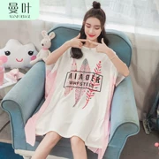 Đồ ngủ cỡ lớn nữ mùa hè cotton mỏng phần lỏng lẻo 200 pounds chất béo MM dây váy ngủ dễ thương dịch vụ tại nhà phiên bản Hàn Quốc - Đêm đầm