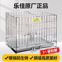 Бесплатная доставка Lejia Chrome нелегко ржаветь стальную складную клетку для питомцев клетки для собак маленькая и средняя собачья кошка Bold Rabbit Cage
