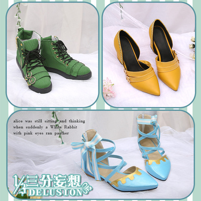 taobao agent Three -point delusional VOCALOID Alice Dreamwim Wonderland COS Miku Miku Mirror Lian Mirroring Bell shoes