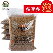 Odin Western Restaurant Dog Food Teddy VIP Golden Retriever Dog dành cho người lớn Thức ăn tự nhiên 1 miếng 1 kg Gói đầy đủ 10 Nhận 1 miễn phí - Chó Staples