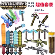 Minecraft trò chơi thế giới của tôi xung quanh kim cương thanh kiếm đồ chơi thanh kiếm bong bóng mô hình vũ khí công cụ ngọn đuốc - Game Nhân vật liên quan