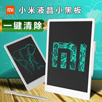 Семейство Xiaomi Mi LCD Маленькая доска 10 Детская детская рисование и писательская доска может стереть домашнюю граффити -электронику 13,5