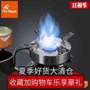 Lửa Maple Optimus Split Air Ngoài trời Độ cao Cao Bếp hoang dã Cắm trại Lửa Gas burner Sản phẩm mới - Bếp lò / bộ đồ ăn / đồ nướng dã ngoại