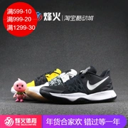 Bonfire Nike Kyrie4 Low Irving 4 giày bóng rổ AO8980 AO8979-003 600 100