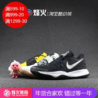 Bonfire Nike Kyrie4 Low Irving 4 giày bóng rổ AO8980 AO8979-003 600 100 giày sneaker nam