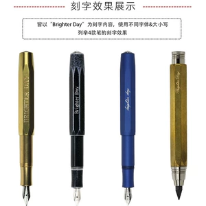 Германия Kaweco Pen Big Big Big Pen Pencing Pencil Pencil Permoniated Amergency Service Подарки частная настройка