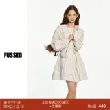 Ранние утренние девушки суетились на 24ss