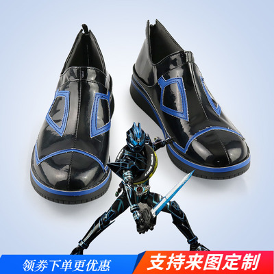 taobao agent Kamen Knight Dark Drive Film and Television Cosplay Boots COS men's performance shoes