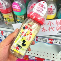 Pigeon, японская пластиковая бутылочка для кормления, широкое горлышко, 160 мл